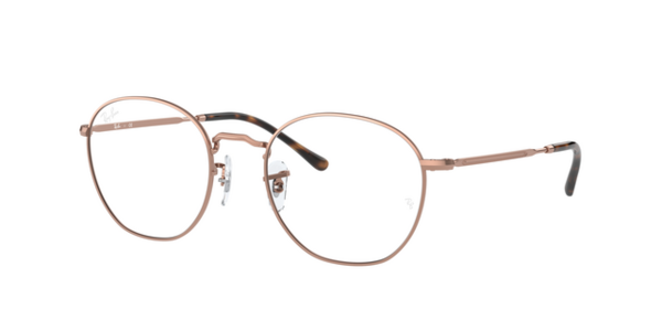 RAY BAN Unisex Eyeglasses 6472 Size 50